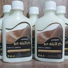 شامپو کراتین گیاهی